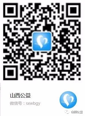 å¤a原好äoo网-å¤a原好äoo的公益新闻å13å°!