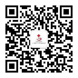 å¤a原好äoo网-å¤a原好äoo的公益新闻å13å°!