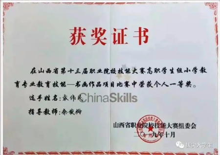 å¤a原好äoo网-å¤a原好äoo的公益新闻å13å°!