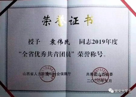 å¤a原好äoo网-å¤a原好äoo的公益新闻å13å°!
