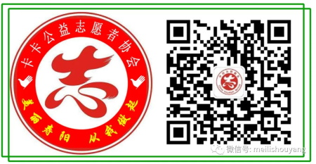 å¤a原好äoo网-å¤a原好äoo的公益新闻å13å°!