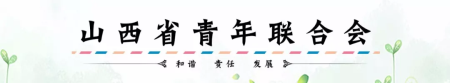 å¤a原好äoo网-å¤a原好äoo的公益新闻å13å°!