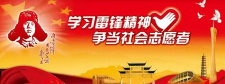 å¤a原好äoo网-å¤a原好äoo的公益新闻å13å°!