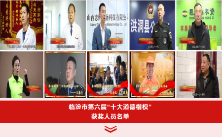 å¤a原好äoo网-å¤a原好äoo的公益新闻å13å°!