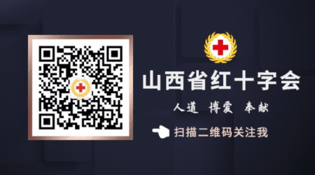 å¤a原好äoo网-å¤a原好äoo的公益新闻å13å°!