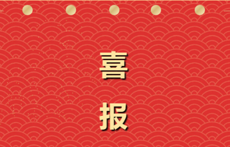 å¤a原好äoo网-å¤a原好äoo的公益新闻å13å°!