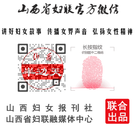å¤a原好äoo网-å¤a原好äoo的公益新闻å13å°!