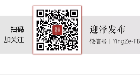 å¤a原好äoo网-å¤a原好äoo的公益新闻å13å°!