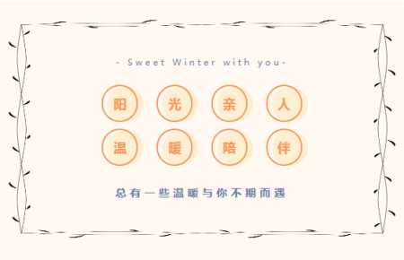 å¤a原好äoo网-å¤a原好äoo的公益新闻å13å°!