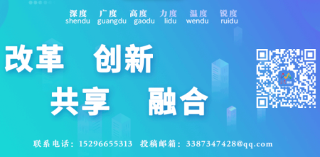 å¤a原好äoo网-å¤a原好äoo的公益新闻å13å°!