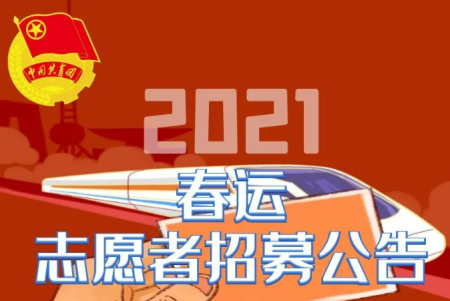 å¤a原好äoo网-å¤a原好äoo的公益新闻å13å°!