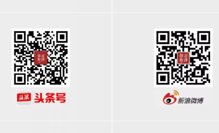 å¤a原好äoo网-å¤a原好äoo的公益新闻å13å°!
