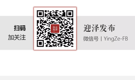 å¤a原好äoo网-å¤a原好äoo的公益新闻å13å°!
