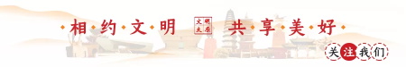 å¤a原好äoo网-å¤a原好äoo的公益新闻å13å°!