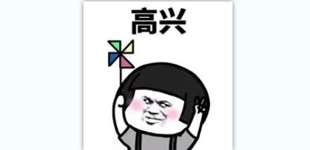å¤a原好äoo网-å¤a原好äoo的公益新闻å13å°!