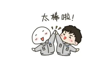å¤a原好äoo网-å¤a原好äoo的公益新闻å13å°!