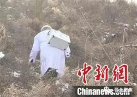 å¤a原好äoo网-å¤a原好äoo的公益新闻å13å°!
