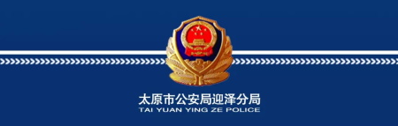 å¤a原好äoo网-å¤a原好äoo的公益新闻å13å°!