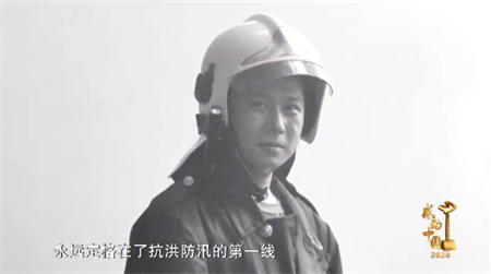 å¤a原好äoo网-å¤a原好äoo的公益新闻å13å°!