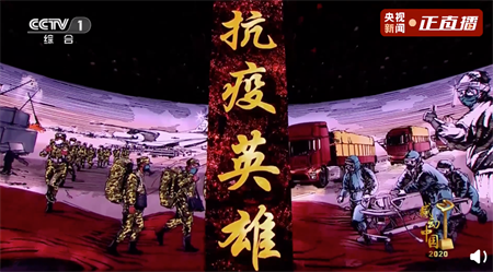å¤a原好äoo网-å¤a原好äoo的公益新闻å13å°!