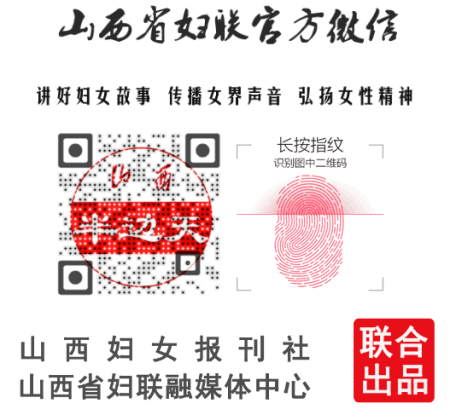 å¤a原好äoo网-å¤a原好äoo的公益新闻å13å°!