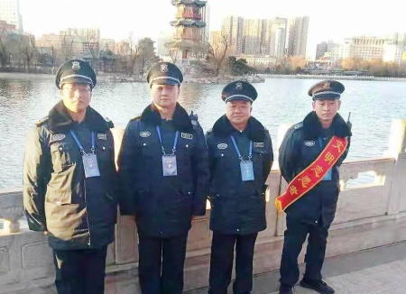 å¤a原好äoo网-å¤a原好äoo的公益新闻å13å°!