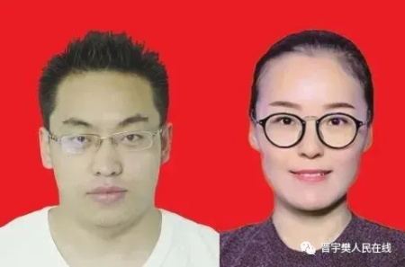 å¤a原好äoo网-å¤a原好äoo的公益新闻å13å°!