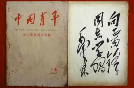 å¤a原好äoo网-å¤a原好äoo的公益新闻å13å°!