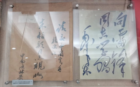 å¤a原好äoo网-å¤a原好äoo的公益新闻å13å°!