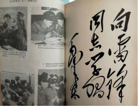 å¤a原好äoo网-å¤a原好äoo的公益新闻å13å°!
