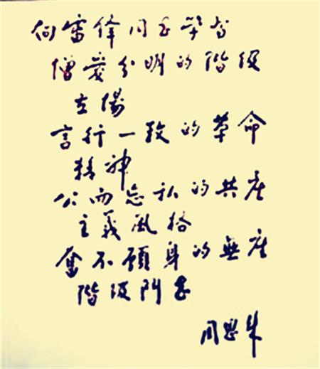 å¤a原好äoo网-å¤a原好äoo的公益新闻å13å°!