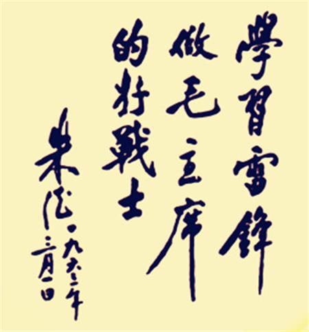 å¤a原好äoo网-å¤a原好äoo的公益新闻å13å°!