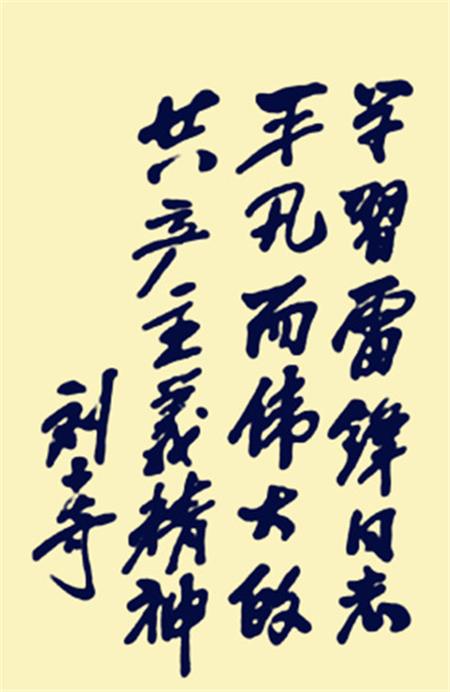 å¤a原好äoo网-å¤a原好äoo的公益新闻å13å°!