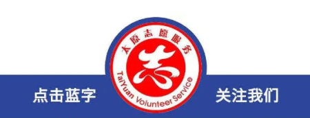 å¤a原好äoo网-å¤a原好äoo的公益新闻å13å°!