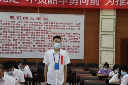 å¤a原好äoo网-å¤a原好äoo的公益新闻å13å°!