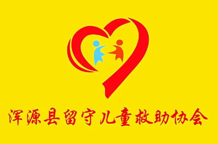 å¤a原好äoo网-å¤a原好äoo的公益新闻å13å°!