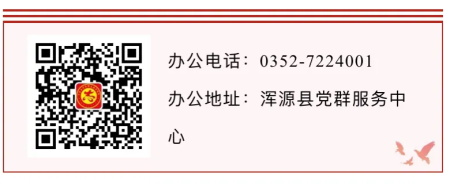 å¤a原好äoo网-å¤a原好äoo的公益新闻å13å°!