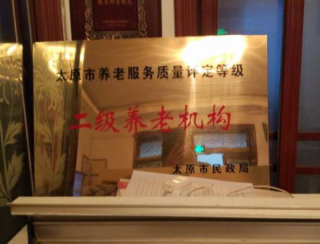 åaåŽŸå½äooç½‘-åaåŽŸå½äooçš„å…¬ç›Šæ–㨦—»å13å!