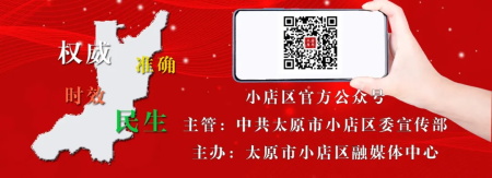 å¤a原好äoo网-å¤a原好äoo的公益新闻å13å°!