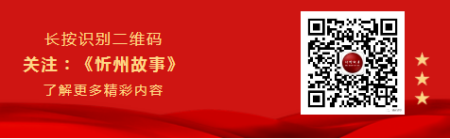 å¤a原好äoo网-å¤a原好äoo的公益新闻å13å°!