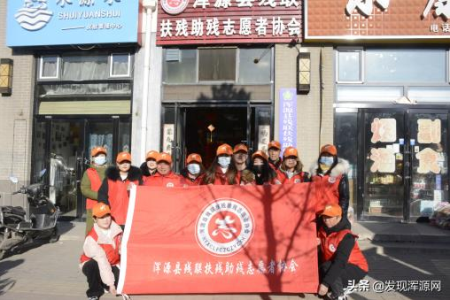 太原好人网-太原好人的公益新闻平台!