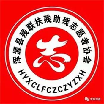 太原好人网-太原好人的公益新闻平台!