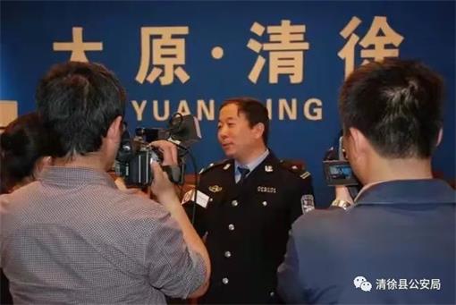 太原好人网-太原好人的公益新闻平台!