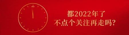 太原好人网-太原好人的公益新闻平台!