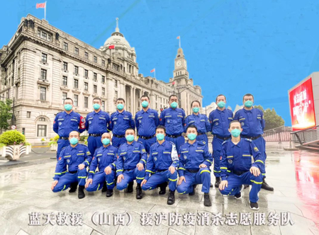 太原好人网-太原好人的公益新闻平台!