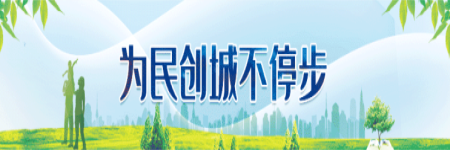 太原好人网-太原好人的公益新闻平台!