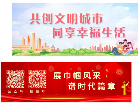 太原好人网-太原好人的公益新闻平台!