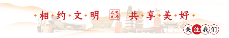 太原好人网-太原好人的公益新闻平台!