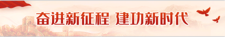 太原好人网-太原好人的公益新闻平台!