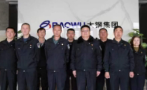 太原好人网-太原好人的公益新闻平台!